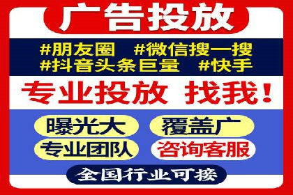 百度竞价公司案例分析：提升转化率的策略